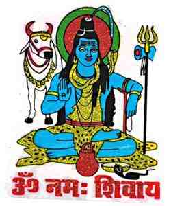 Lord Shiva Sticker - 2.5" x 3" (10 Per Pack)