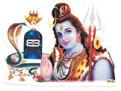 Lord Shiva Sticker - 3.25" x 2.25" (10 Per Pack)