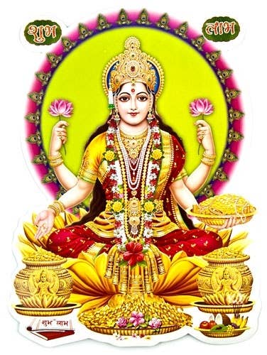 Goddess Laxmi Jumbo Sticker - 9" x 13"