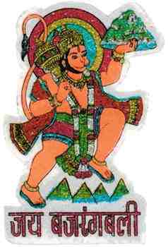 Hanuman Sticker - 2.5" x 4" (10 Per Pack)