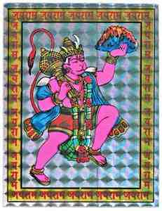 Hanuman Sticker - 2.75" x 3.75" (10 Per Pack)